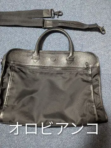 오로비안코 비즈니스 백 블랙라인