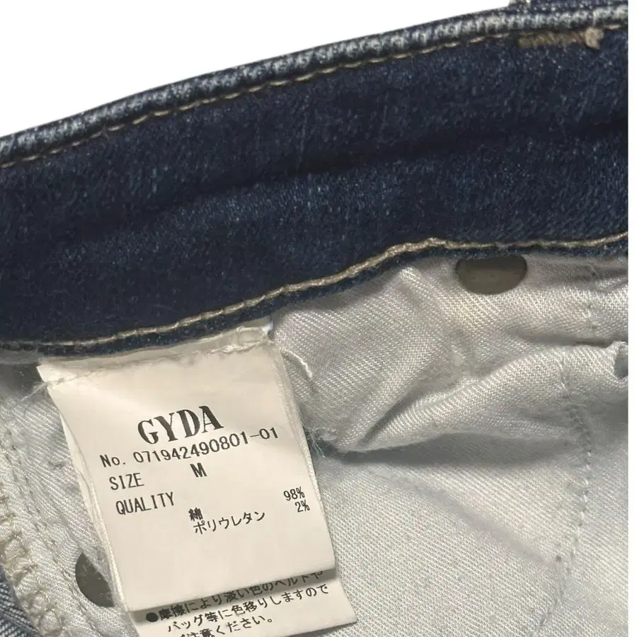 9번째 상품 이미지