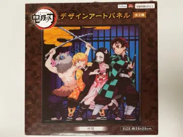 귀멸의 칼날 디자인 아트 패널 동료