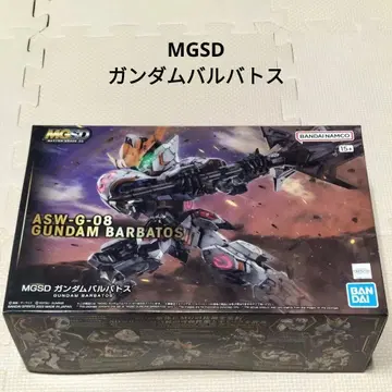 새상품 미조립 MGSD 건담 발바토스
