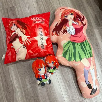 나카노 다섯 자매 쿠션과 봉제 인형 세트