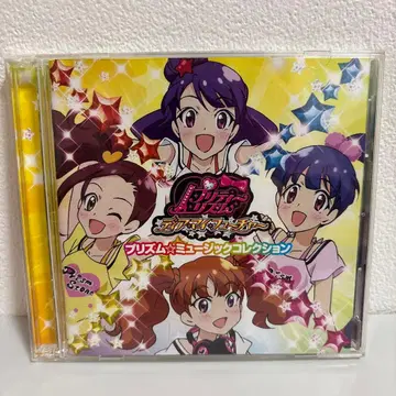 CD 프리티 리듬 디어 마이 퓨처] 프리즘 뮤직 컬렉션