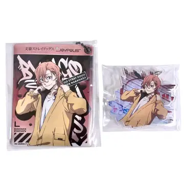 문호 스트레이독스 나카하라 츄야 2세트