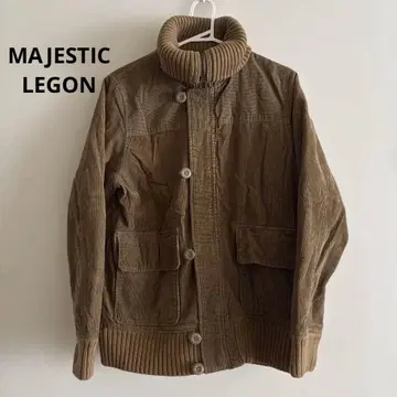 마제스틱 레곤 카멜 코듀로이 블루종 점퍼 충전솜 M