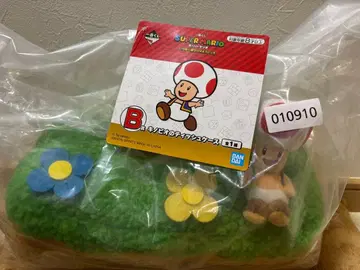 마리오 제일복권 B상