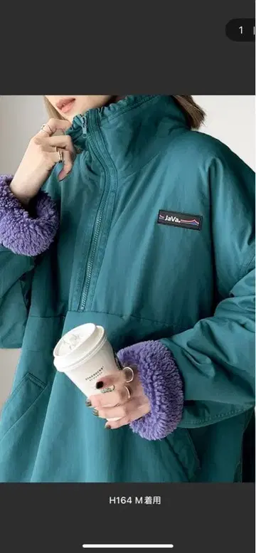 리버서블 하프 지퍼 나일론 보아 오버 사이즈 블루종