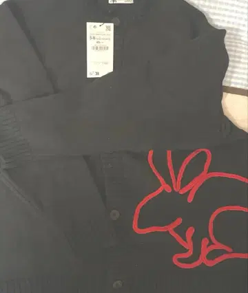 미사용 ZARA 토끼 니트 가디건