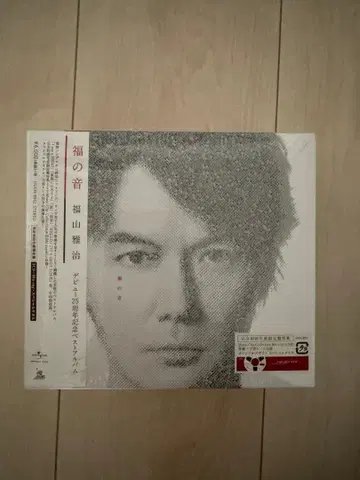 후쿠야마 마사히로 후쿠노오토 3CD+Blu-ray