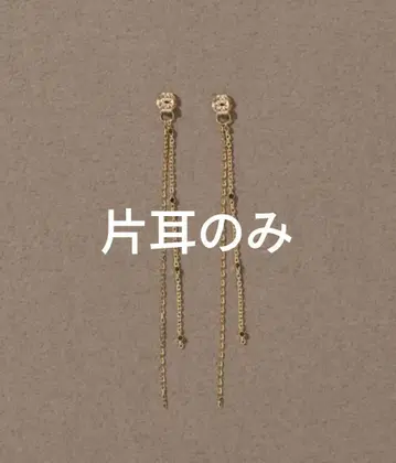 주피터 한쪽 귀걸이만 귀걸이 캐치