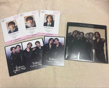 트라자 Travis Japan Say I do 특전 트레이딩 카드