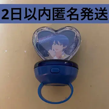 킨츠아 히비키 링 라이트