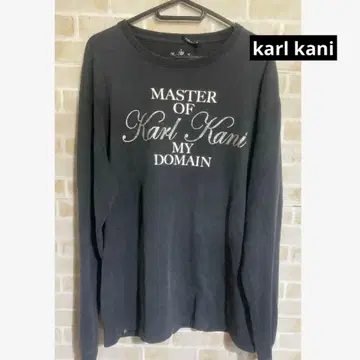 칼카니 트레이닝복 y2k 갸루 남자