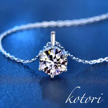 새상품 정가 19800엔 여성용 목걸이 생일 선물 크리스마스