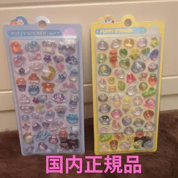 퍼피 스티커 봉봉 드롭씰 곰 새 채소 경단 밥