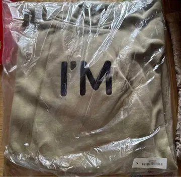 아타에 신지로 I AM WHAT I AM