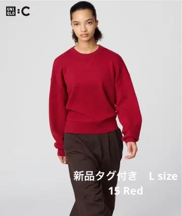 택 포함 새상품 UNIQLO C 스무스 코튼 크루넥 스웨터