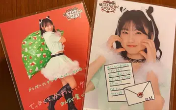 이노우에 하루카 모닝구무스메 '25 컬렉션 브로마이드