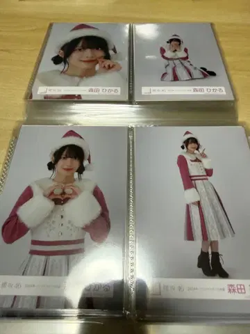 모리타 히카루 브로마이드 컴프 2024 크리스마스 산타 의상