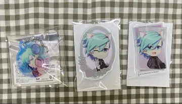 우타프리 아크링 키링 아이