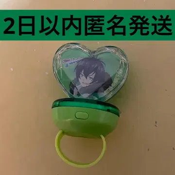 킹프리 카가미 타이가 빛나는 프리즘 스톤풍 링 라이트 킨츠아 린라이