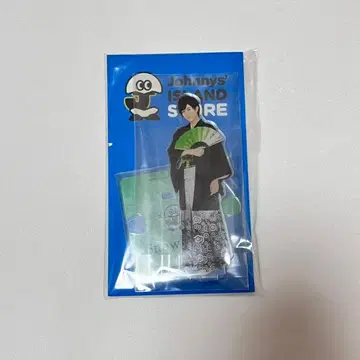 Snow Man 아베 료헤이 아크릴 스탠드