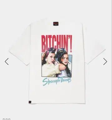 기묘한 이야기 BITCHIN' TEE