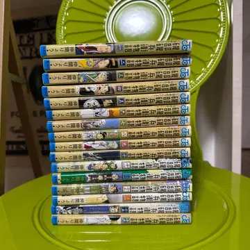 이소베 이소베 이야기 : 우키요는 괴로워 1-16권 (무사니까요)