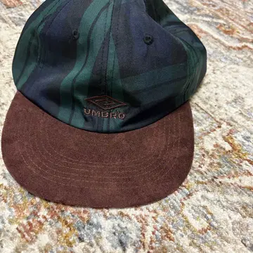 UMBRO 다크 그린/브라운 캡