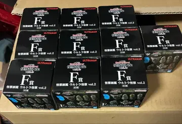 제일복권 울트라맨 시리즈 괴수 초대전 vol.2 F상 미개봉 10점