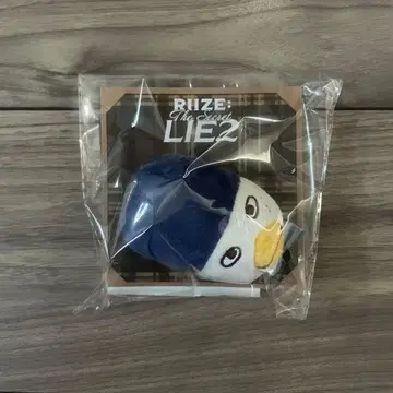 RIIZE 인형 배지 소희