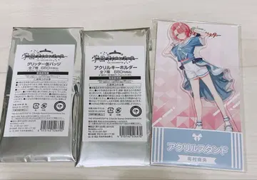 로손 학마스 아리무라 마오 세트