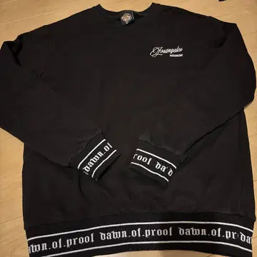 Champion 블랙 맨투맨 트레이닝복