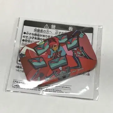 해즈빈 호텔 스퀘어 캔뱃지 알래스터 복스