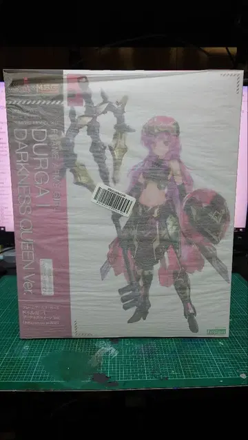 프레임 암즈 걸 드루가 I 다크니스 퀸 ver