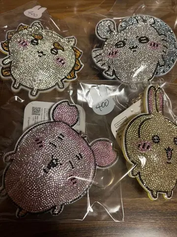 치이카와 키라키라 키링