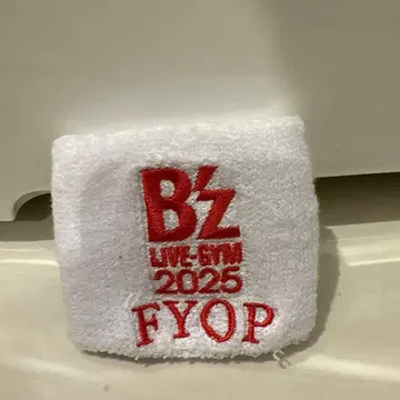 B'z FYOP 가챠 리스트 밴드(화이트)