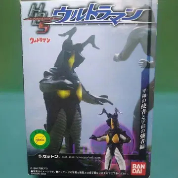 HDS 울트라맨 5. 제튼 (노멀 컬러)