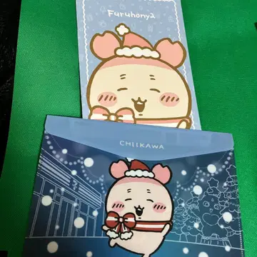 치이카와 세븐 헌책방 2개 세트