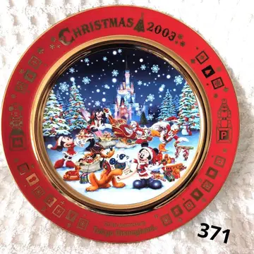 크리스마스 판타지 2003 한정판 플레이트