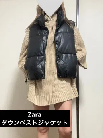 Zara 블랙 다운 베스트