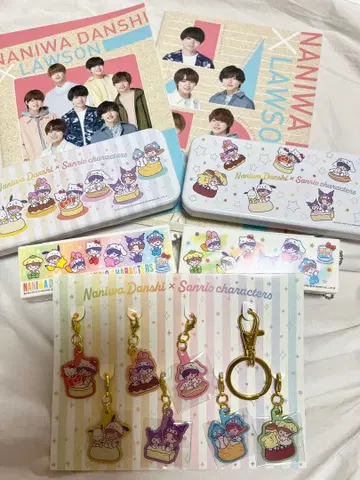 나니와단시 로손 콜라보 상품