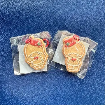 [ 정품 ] 한국 한정판 스위트 홀리데이 키키라라 쿠키 키링 세트