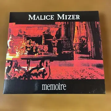 Malice Mizer memoire