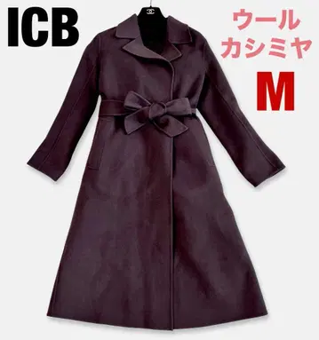 [ 새상품급 ] ICB 가운 롱 코트 여배우 옷깃 울 캐시미어 M 브라운