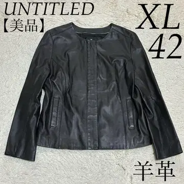 UNTITLED [새상품급] 42 블랙 XL 양가죽 램 가죽 노카라 가죽