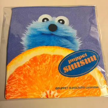 PUPPET SUNSUN 미니 타월 퍼펫스 오렌지