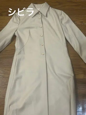 시빌라 베이지 코트