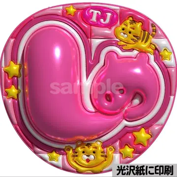 [광택지에 인쇄 메탈 마감] 통통 부채 글자 팬서비스 부채 부채