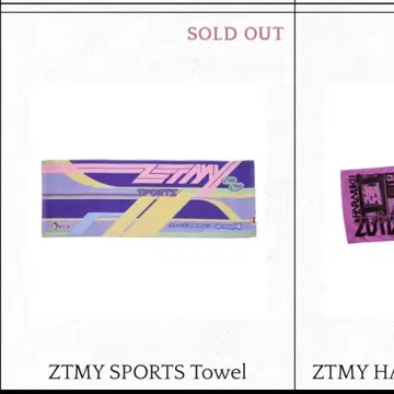 [ 완판템 ] ZTMY SPORTS Towel 스포츠 타월