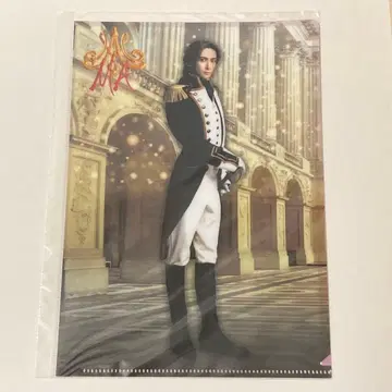 [ 익명 배송 ] 후루카와 유타 도호 뮤지컬 MA 마리 앙투아네트 파일